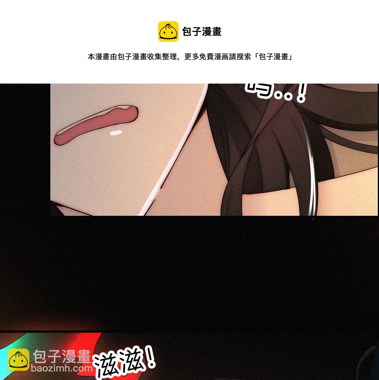 第163夜 交错的心意76