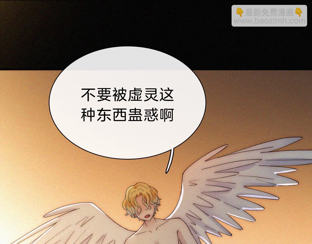 第163夜 交错的心意78