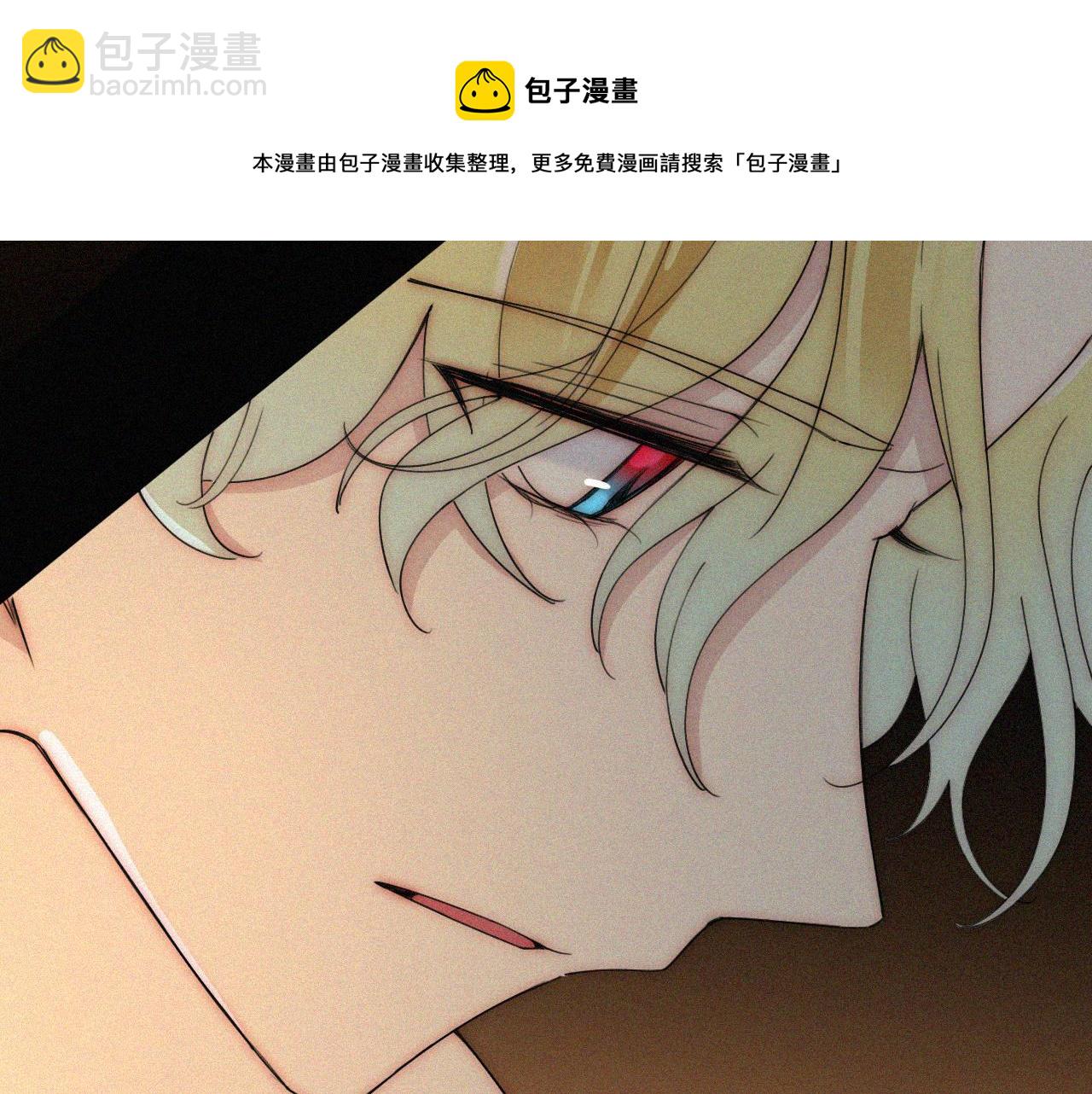 第163夜 交错的心意84
