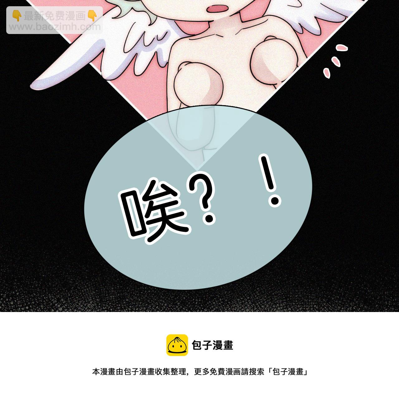 第163夜 交错的心意96