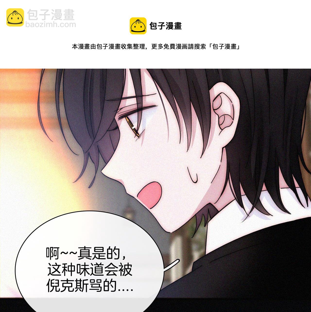 第166夜 新的旅程100