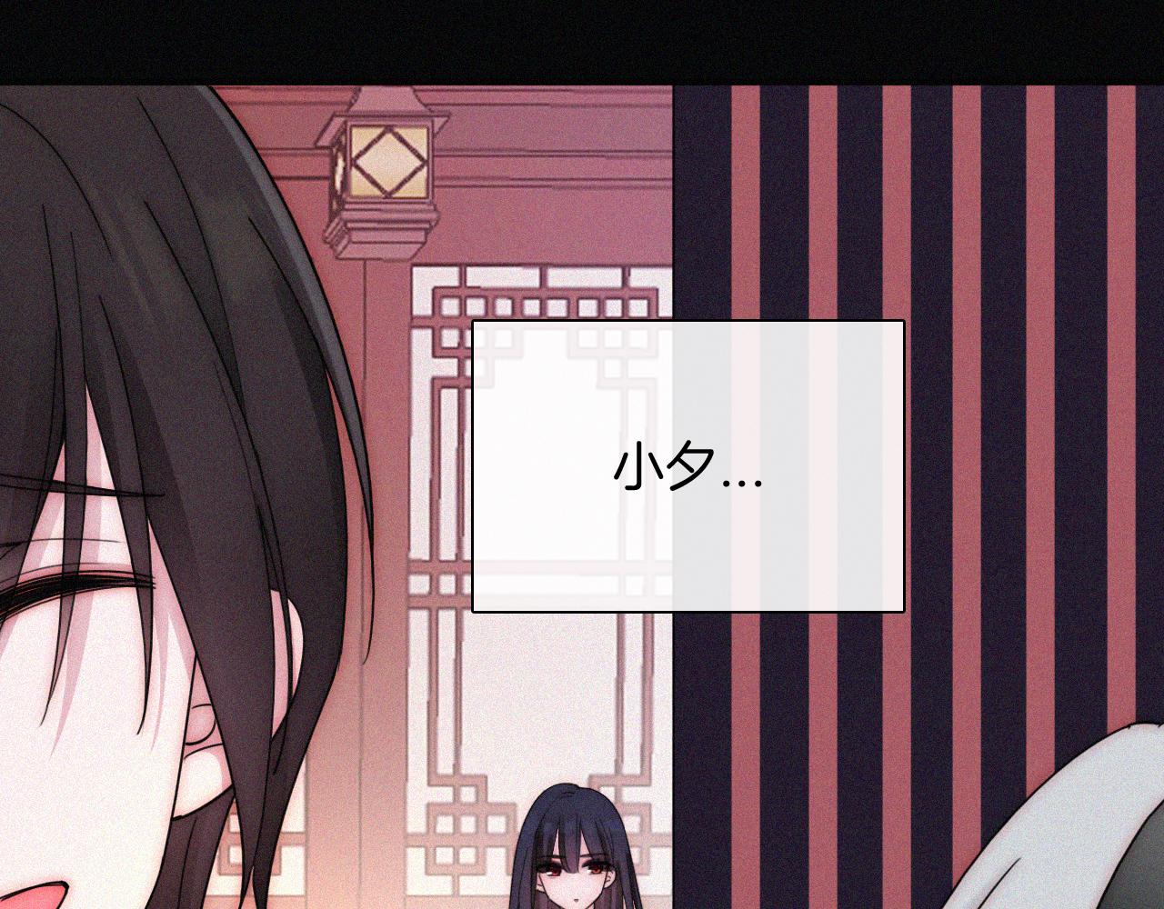 第166夜 新的旅程102