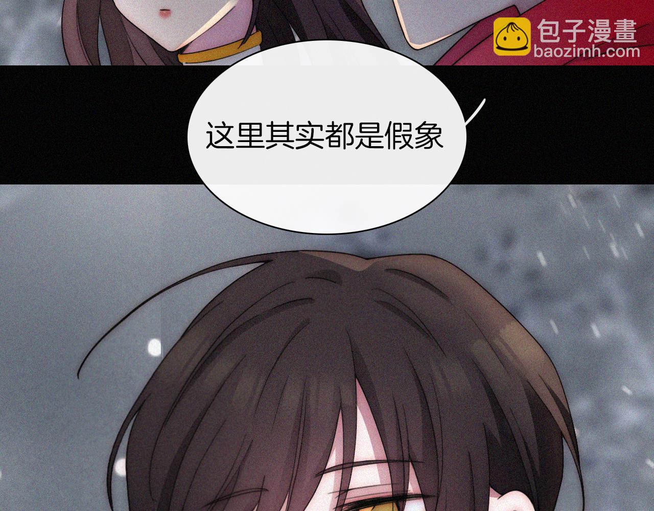 第166夜 新的旅程11