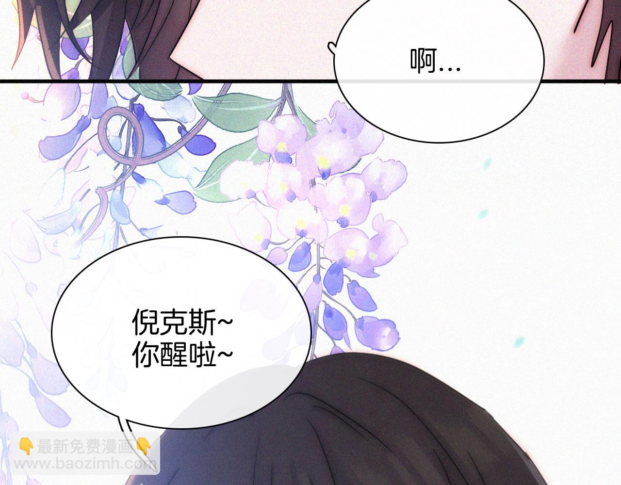第166夜 新的旅程111