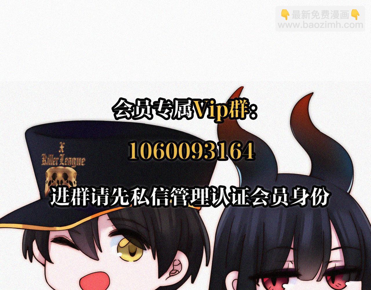 第166夜 新的旅程117