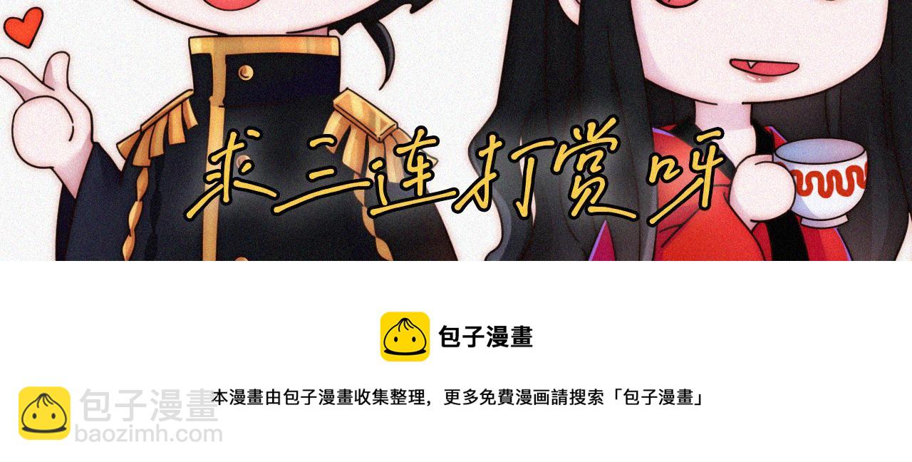 第166夜 新的旅程118