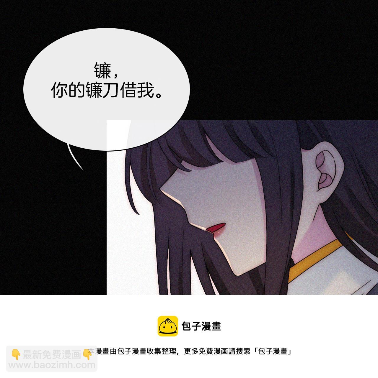 第166夜 新的旅程16