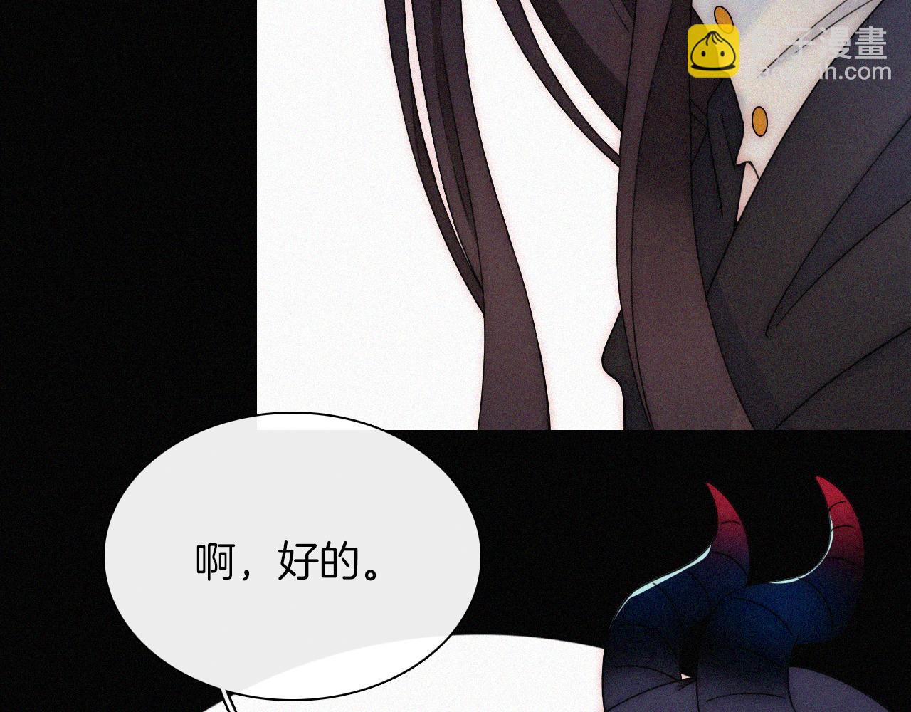 第166夜 新的旅程17