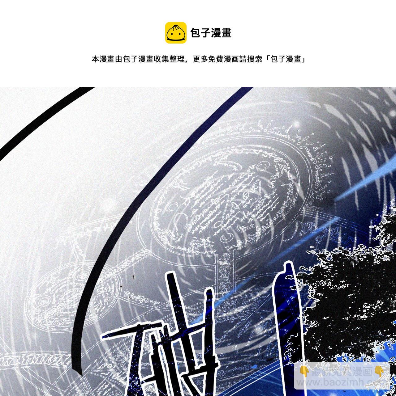 第166夜 新的旅程24
