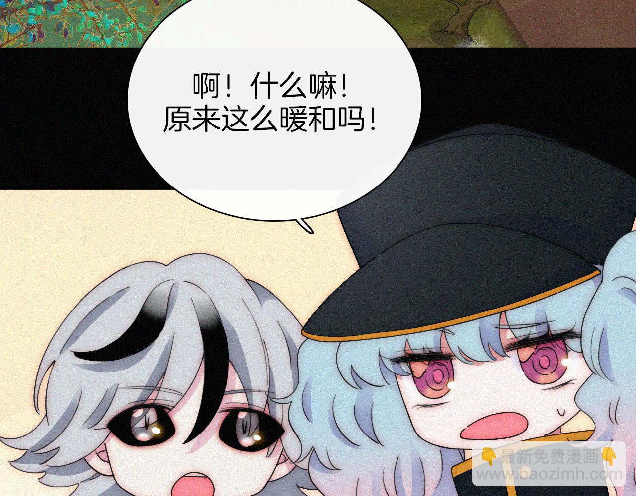 第166夜 新的旅程31
