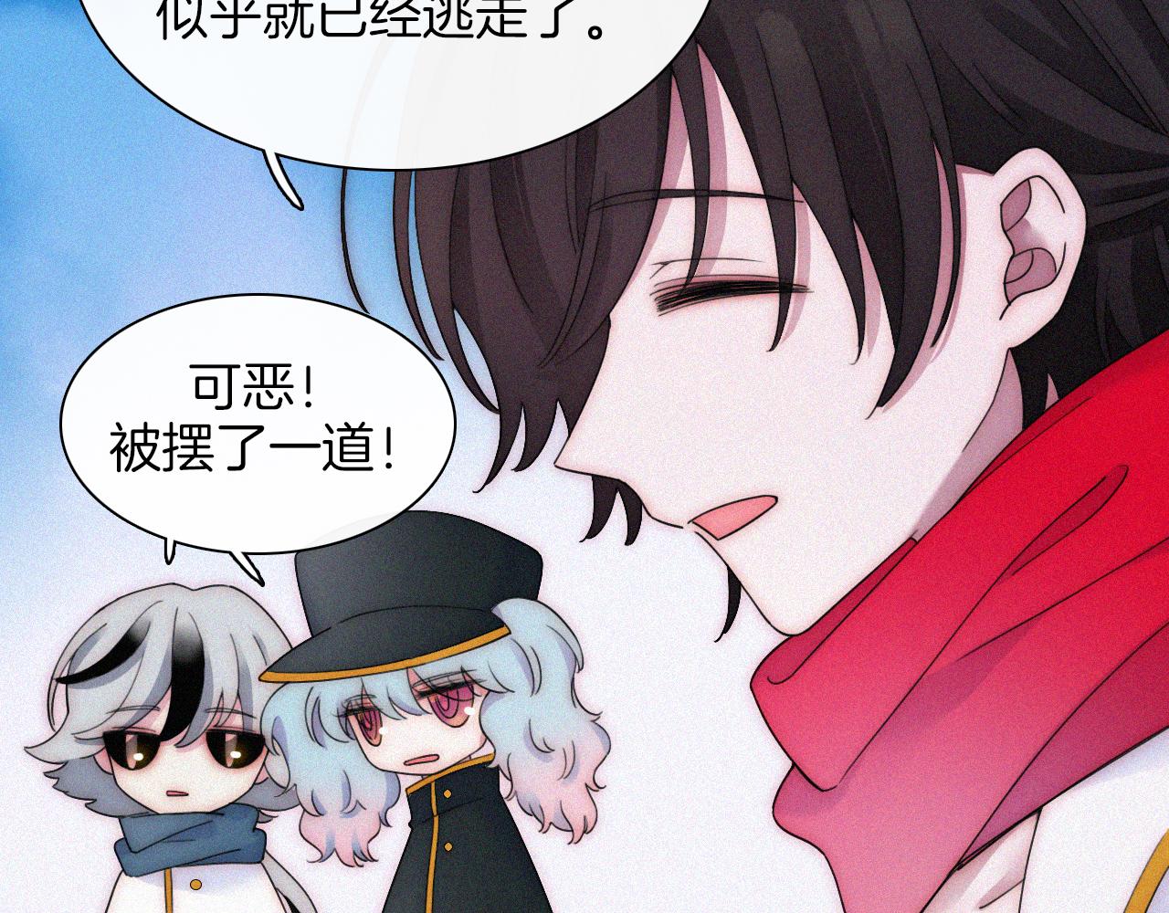 第166夜 新的旅程33