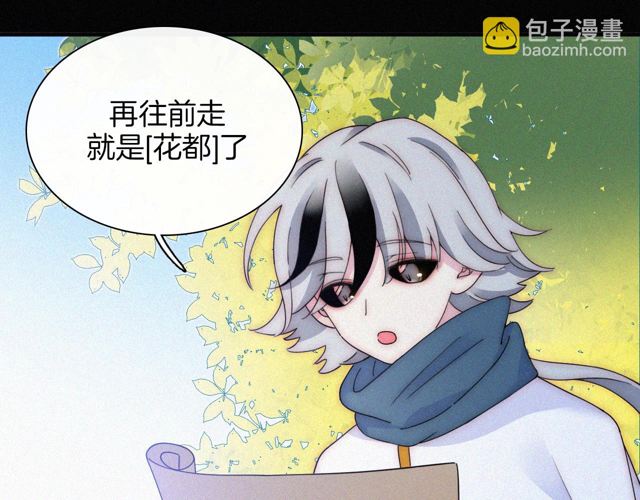 第166夜 新的旅程42