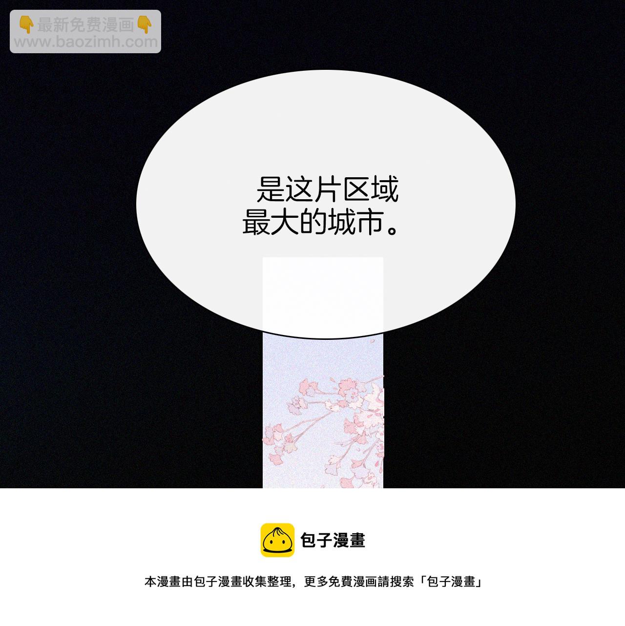 第166夜 新的旅程44