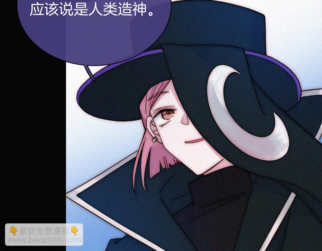 第166夜 新的旅程49