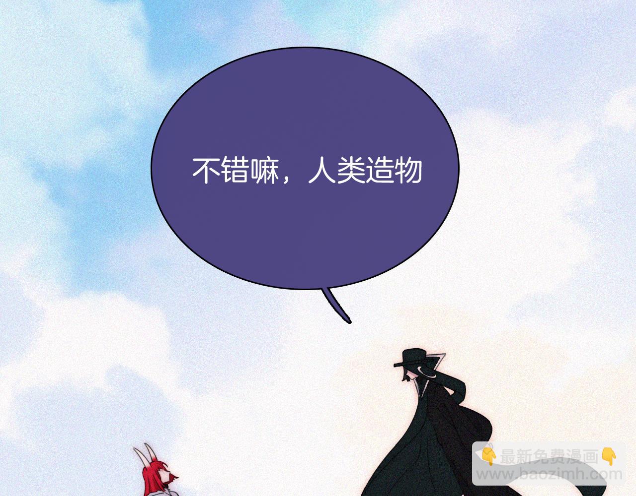 第166夜 新的旅程51