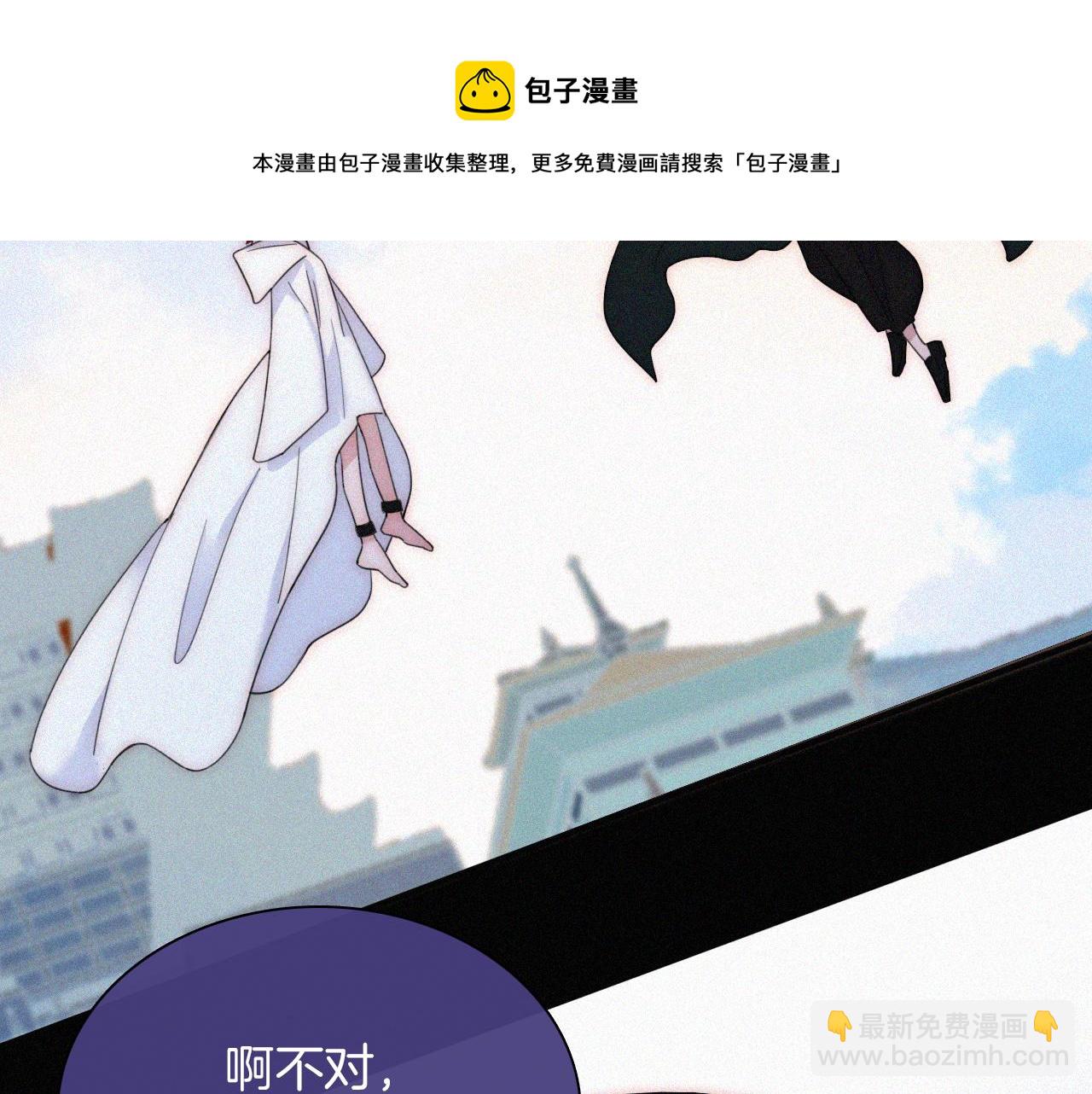 第166夜 新的旅程52