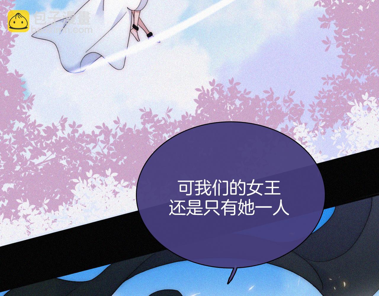 第166夜 新的旅程57
