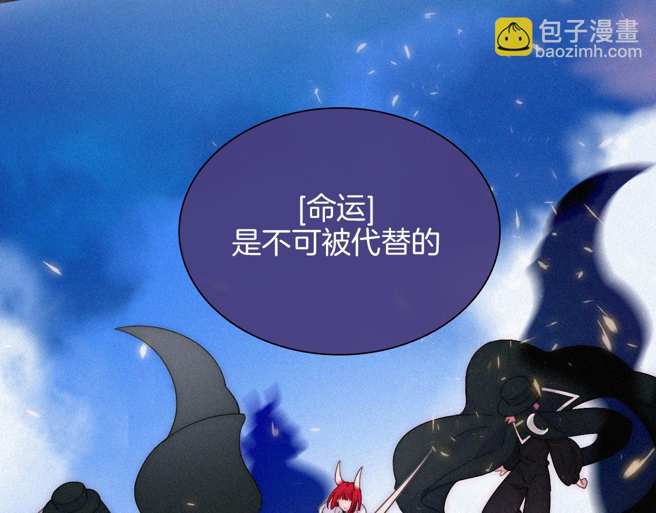 第166夜 新的旅程59