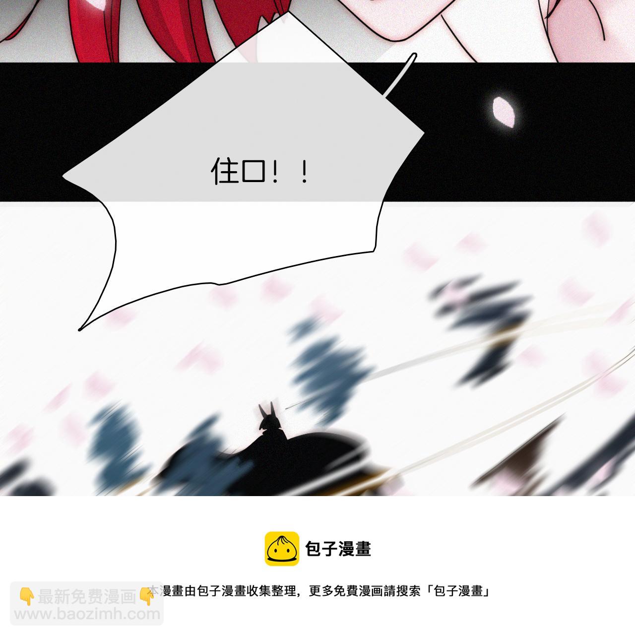 第166夜 新的旅程64