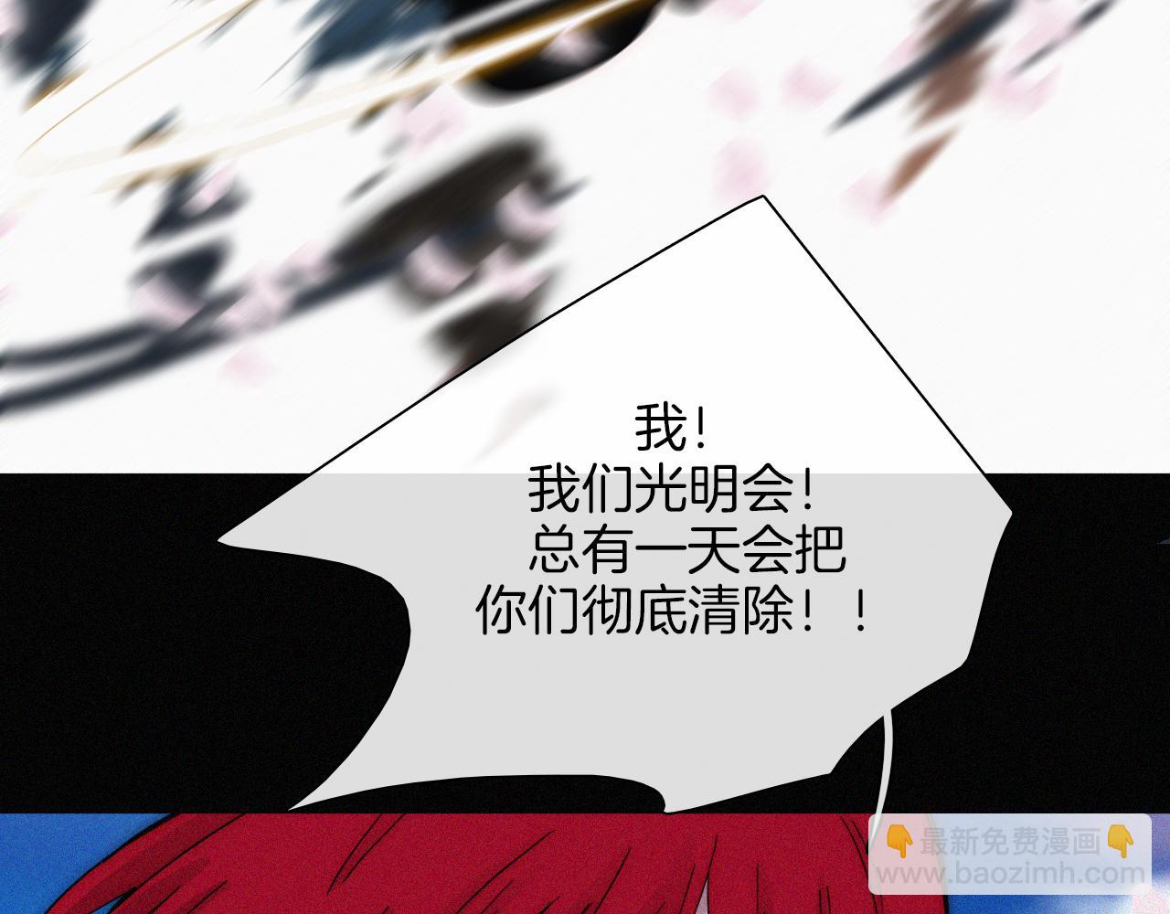 第166夜 新的旅程65