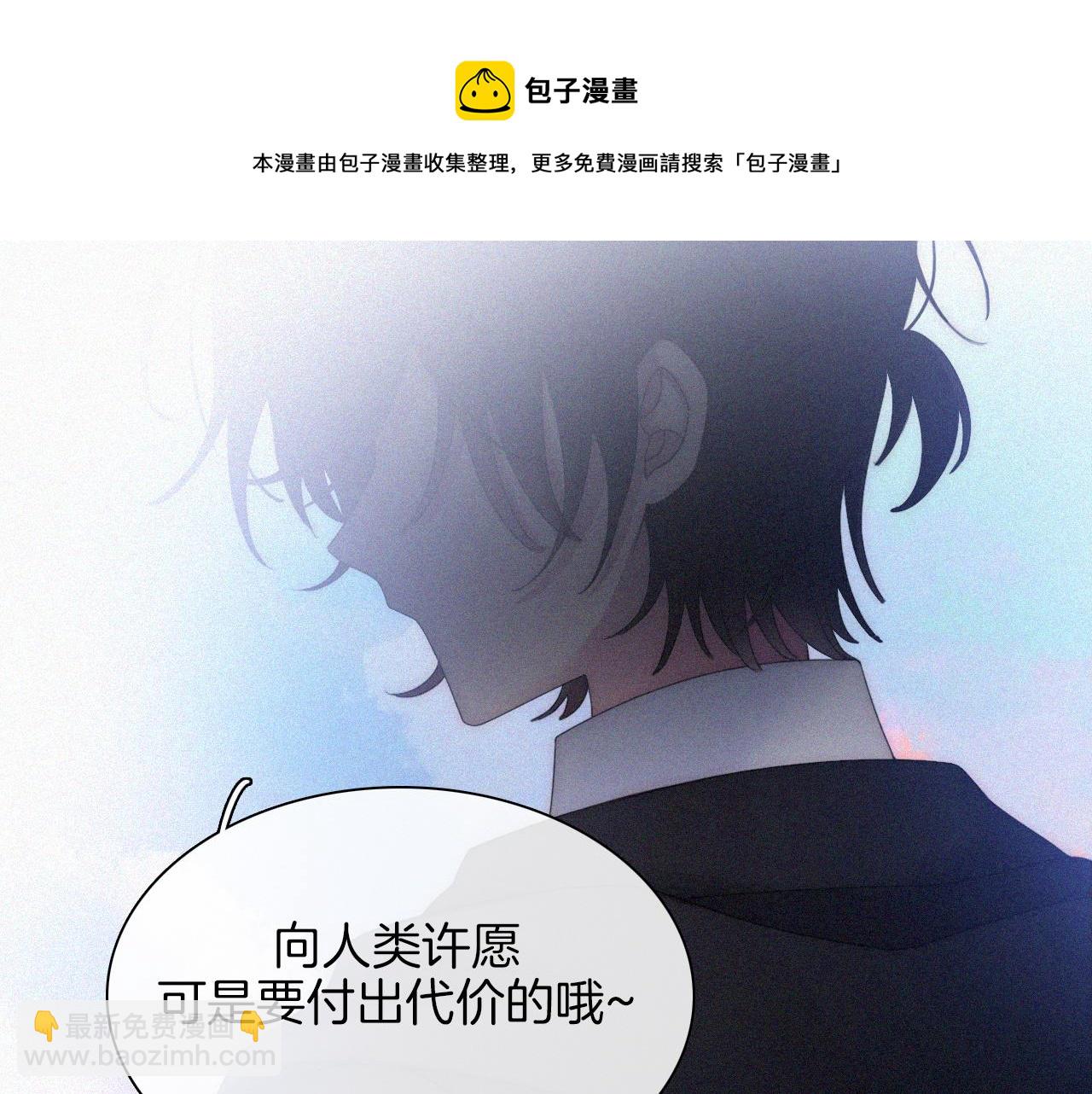 第166夜 新的旅程72