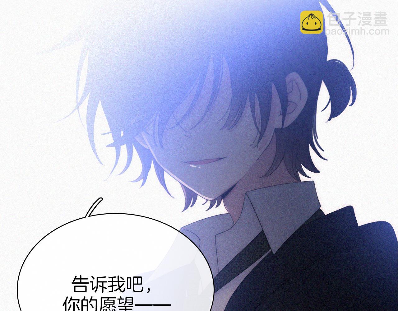 第166夜 新的旅程74