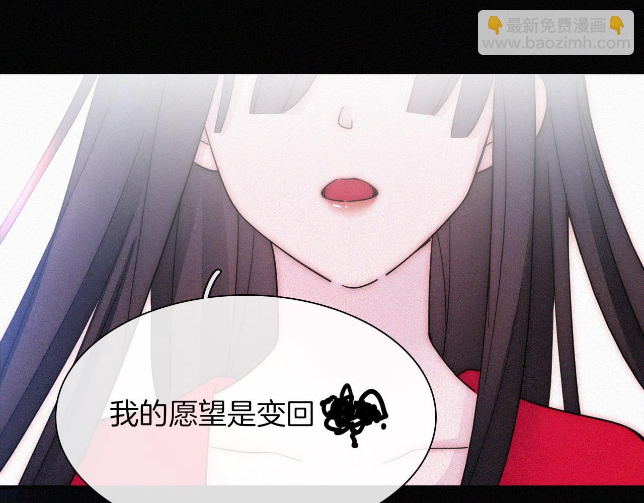 第166夜 新的旅程79
