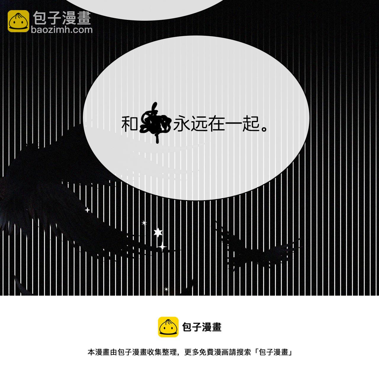 第166夜 新的旅程80