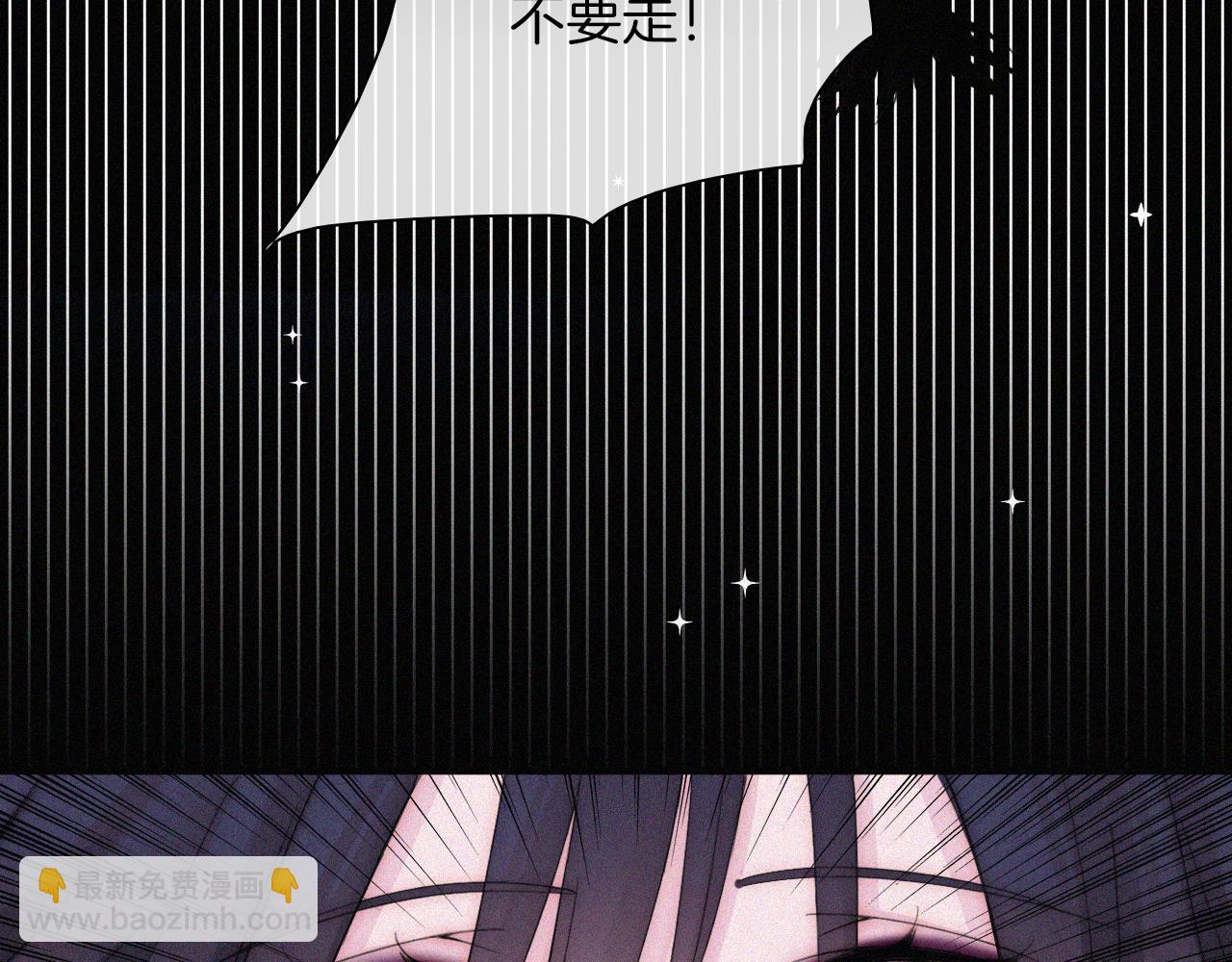 第166夜 新的旅程83