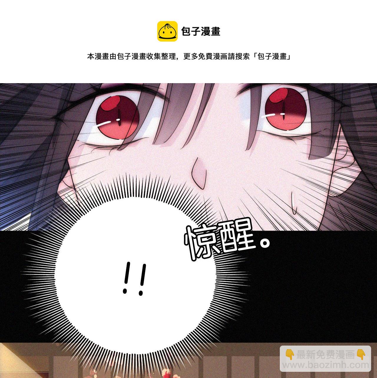 第166夜 新的旅程84