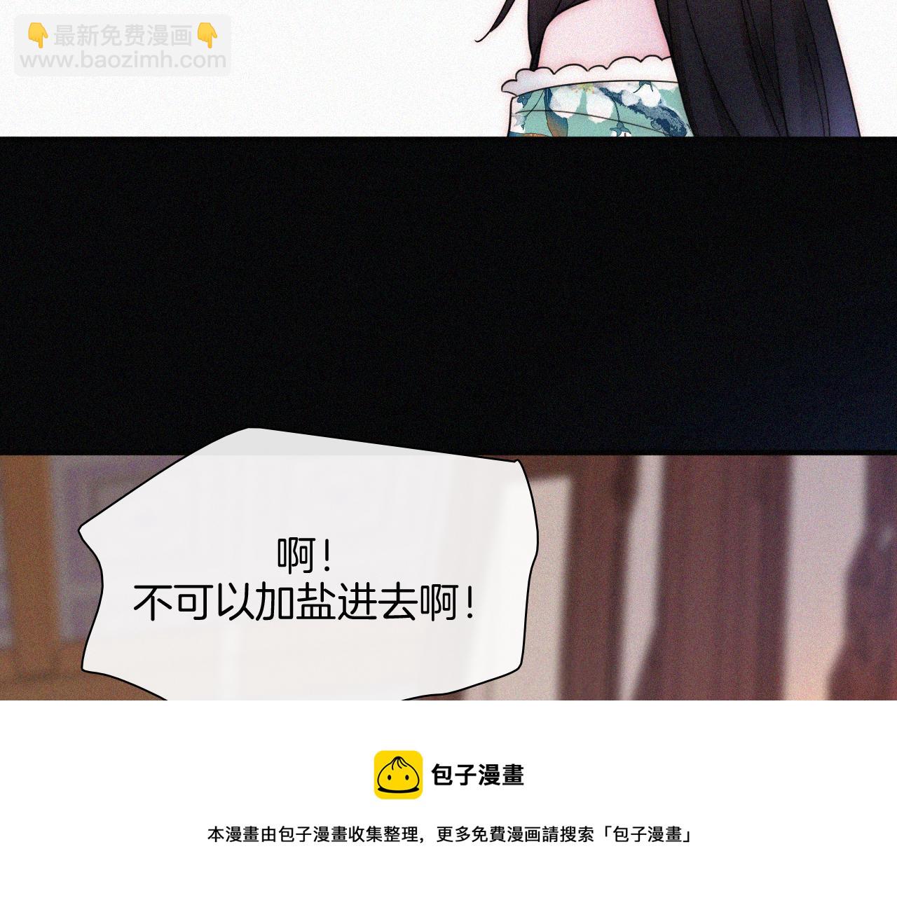 第166夜 新的旅程96