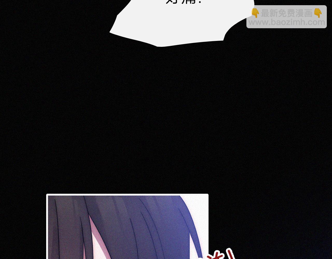 第167夜 在开始之前13