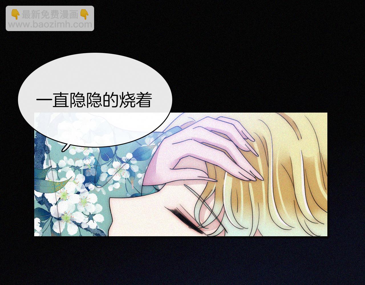 第167夜 在开始之前31