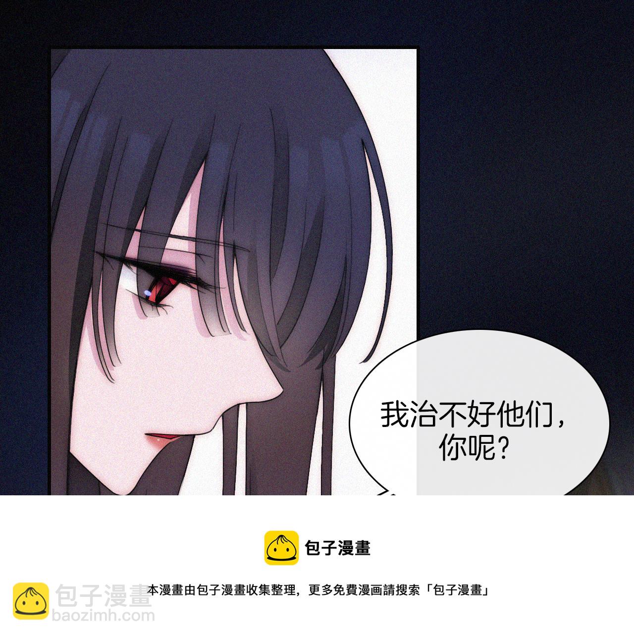 第167夜 在开始之前32