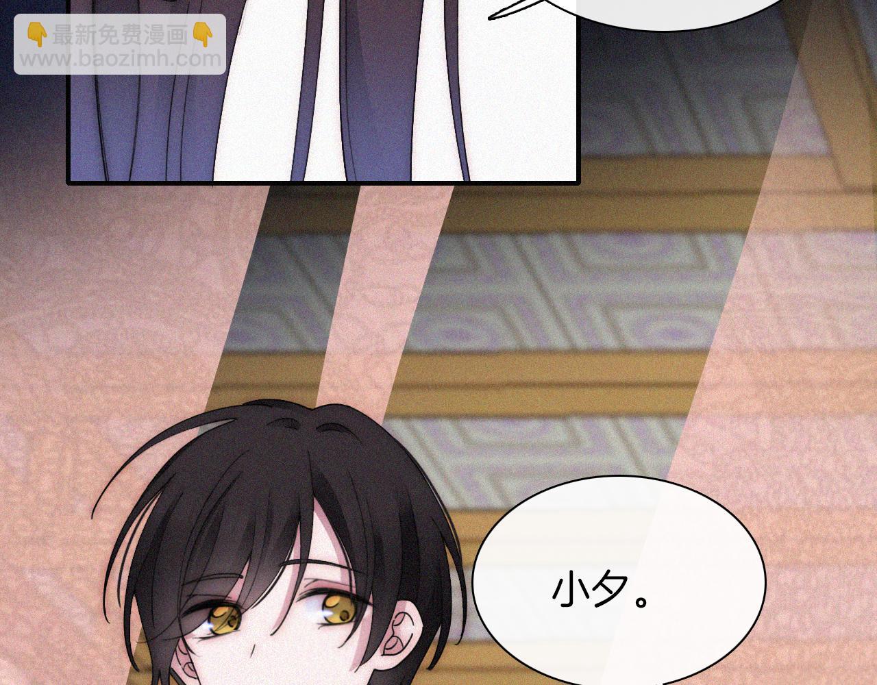 第167夜 在开始之前33