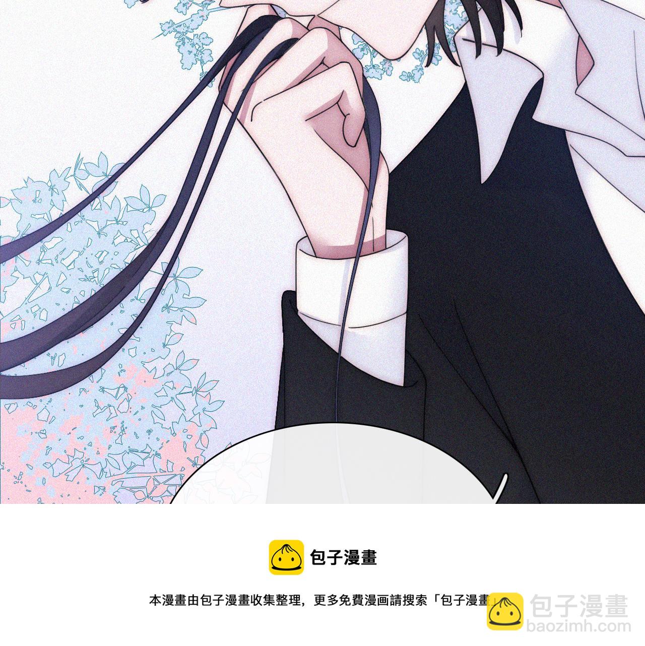 第167夜 在开始之前40