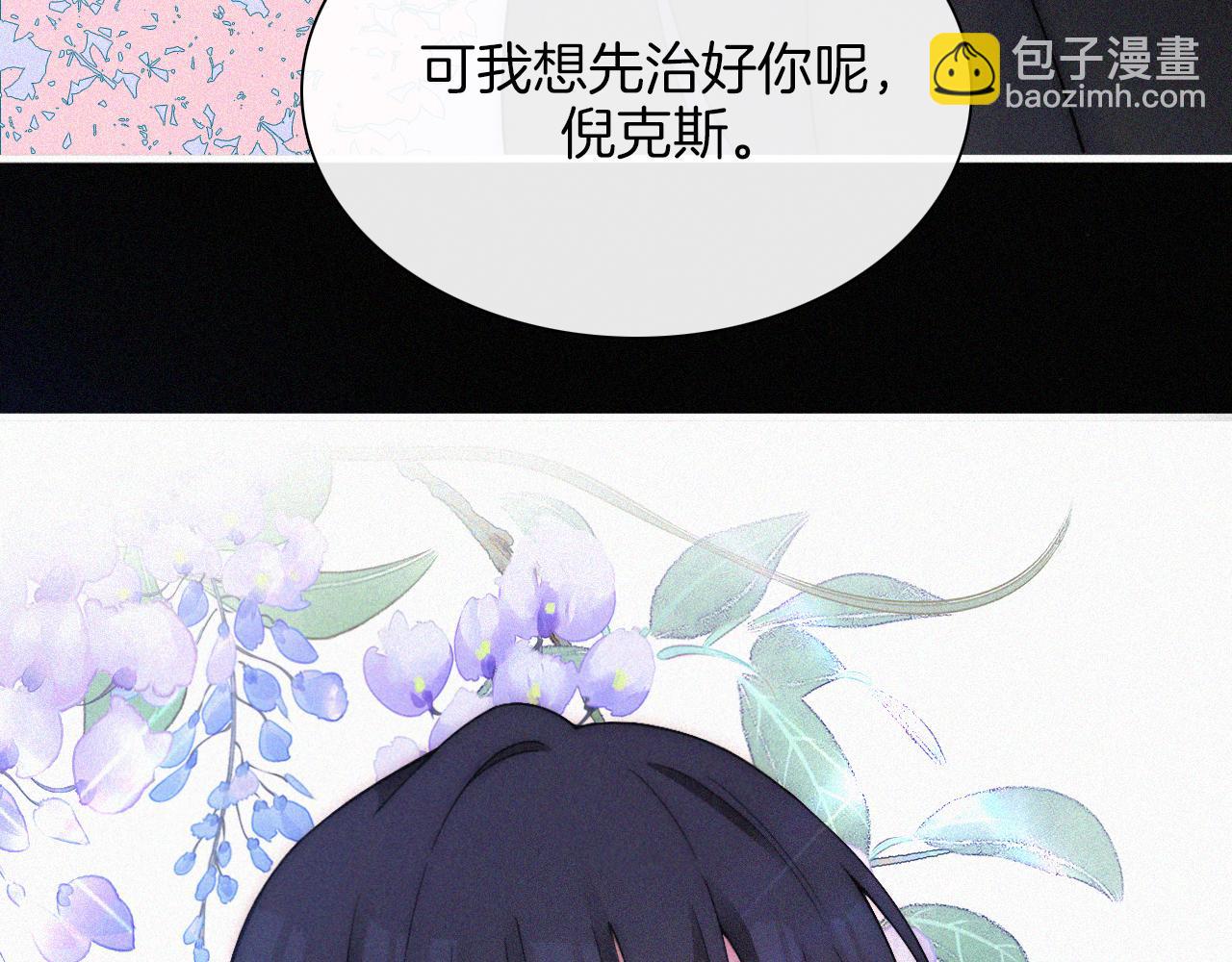 第167夜 在开始之前41