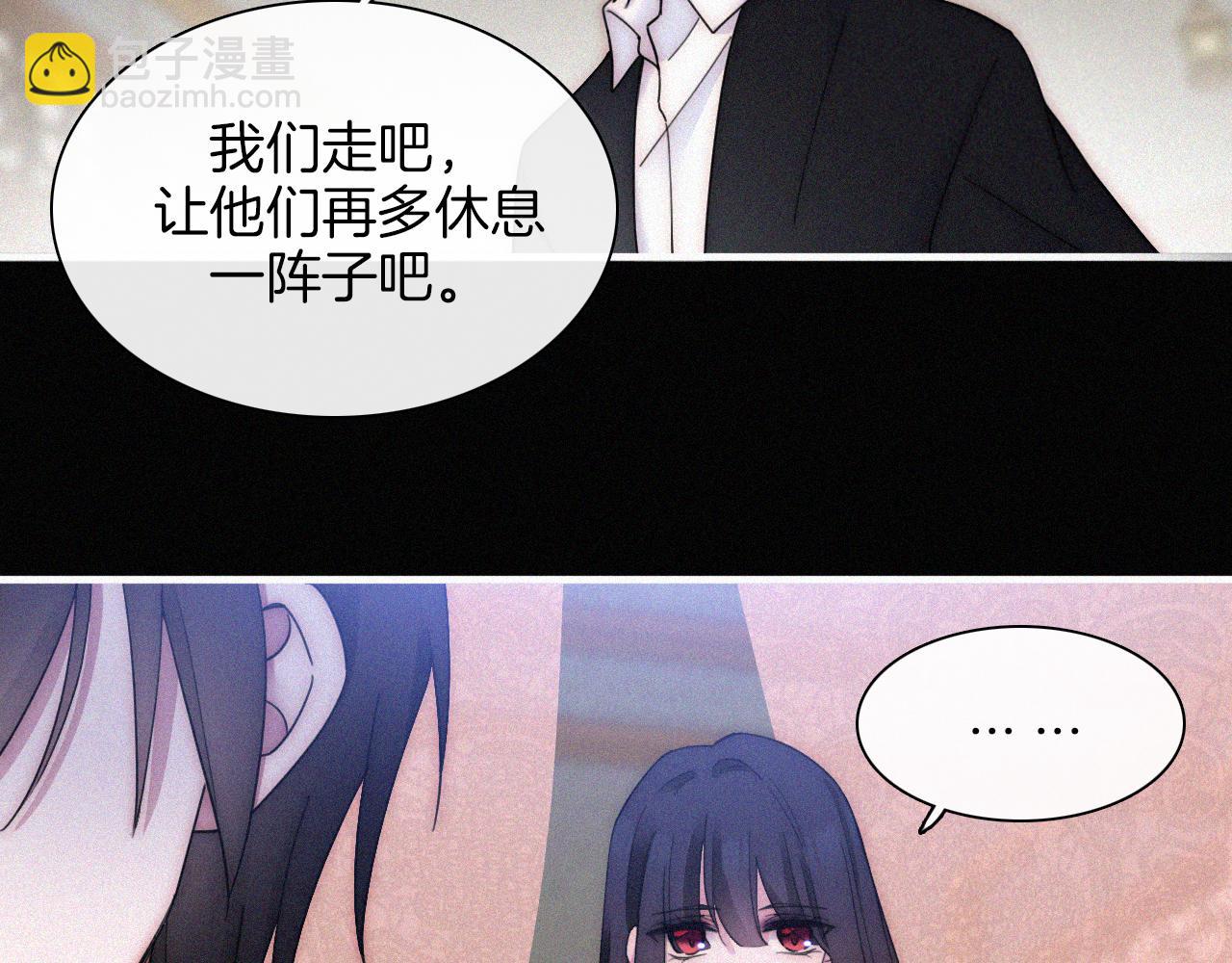 第167夜 在开始之前45