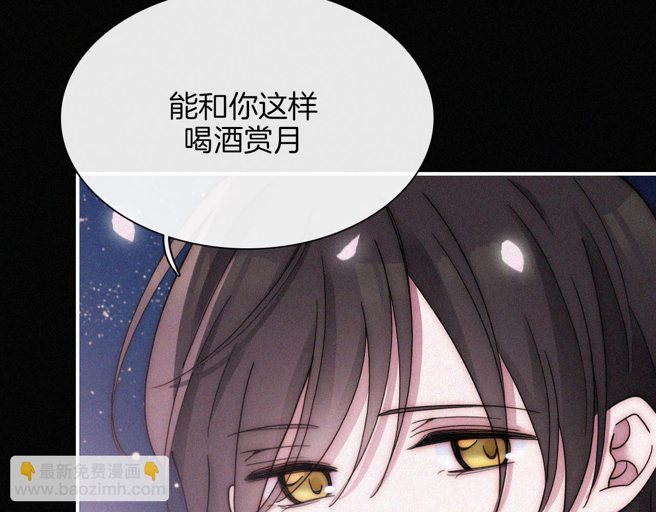 第167夜 在开始之前59