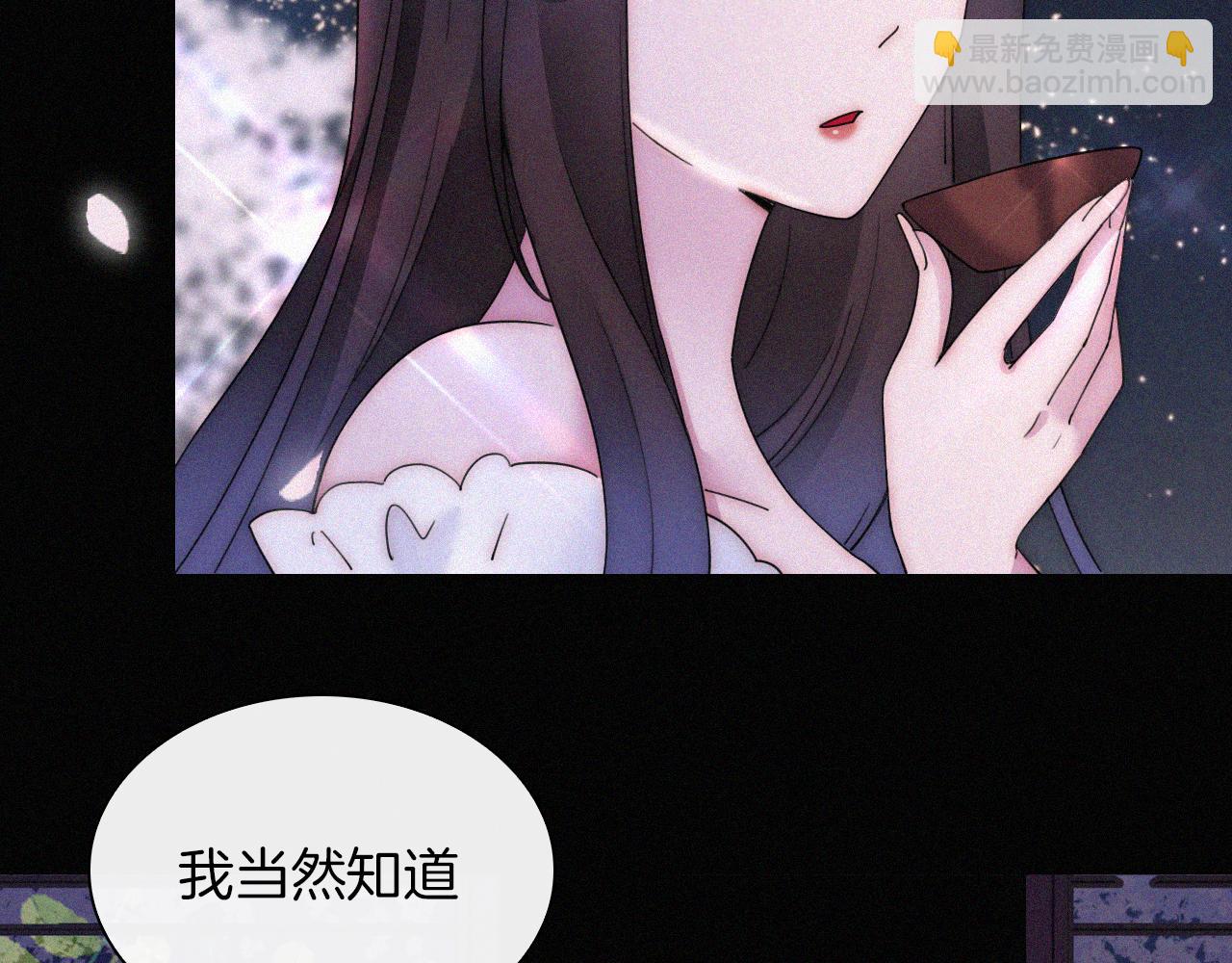 第167夜 在开始之前62