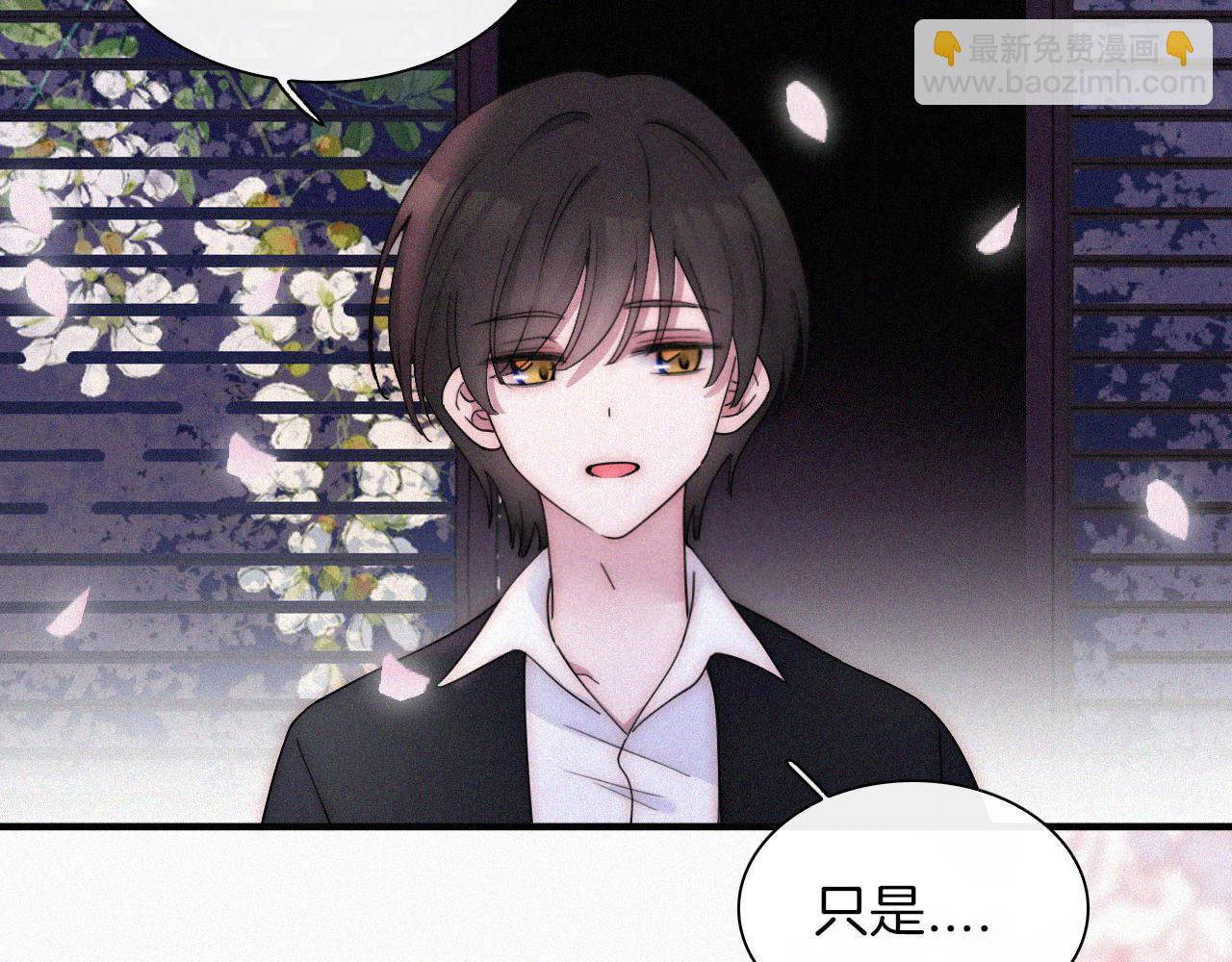 第167夜 在开始之前63