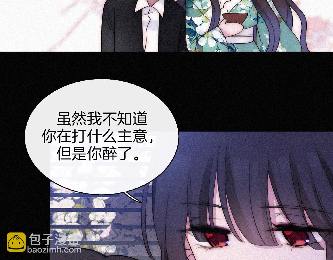第167夜 在开始之前65