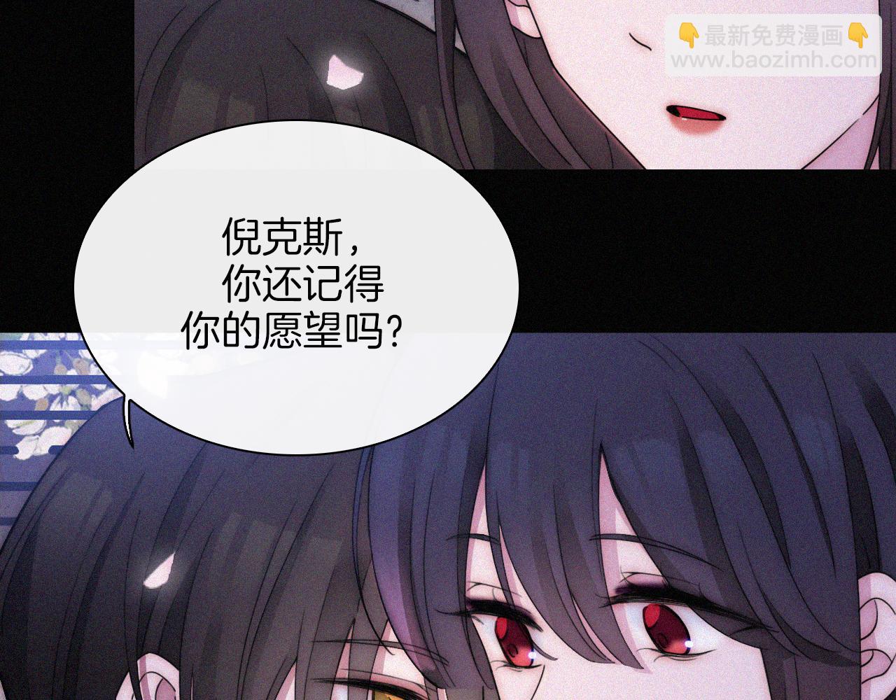 第167夜 在开始之前66