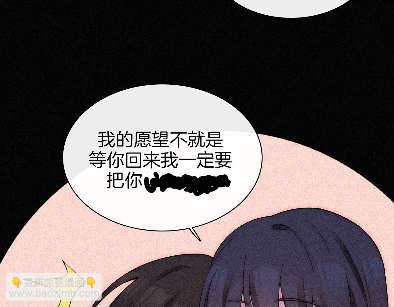 第167夜 在开始之前69