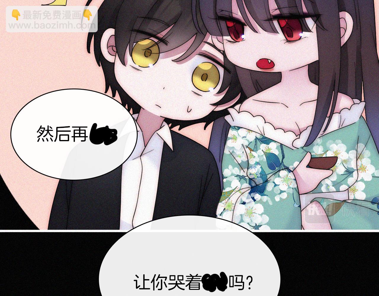 第167夜 在开始之前70