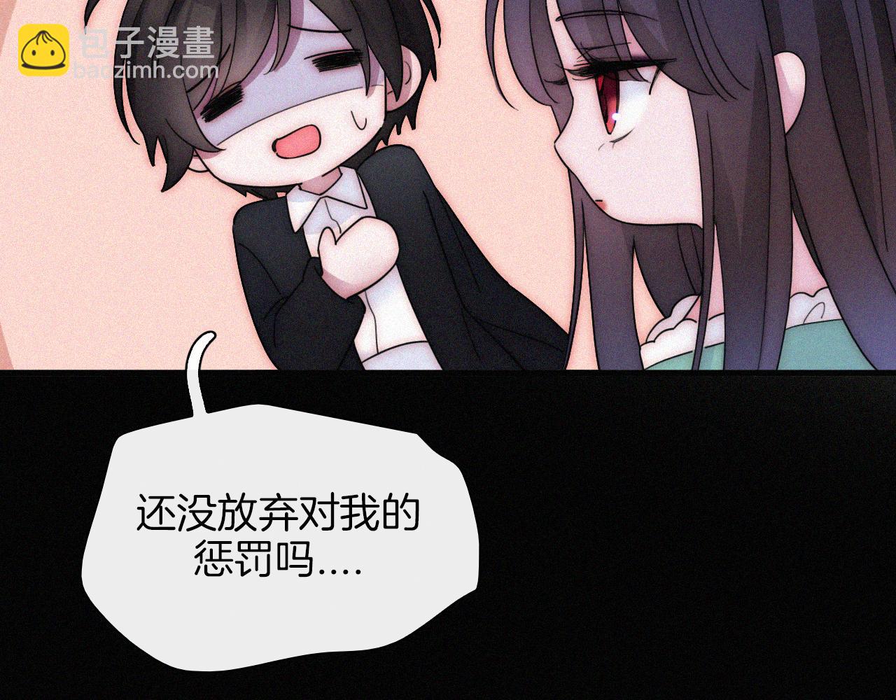 第167夜 在开始之前73