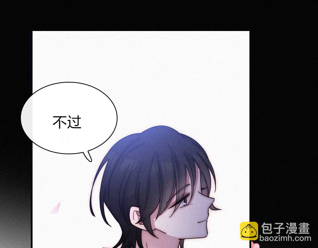 第167夜 在开始之前75