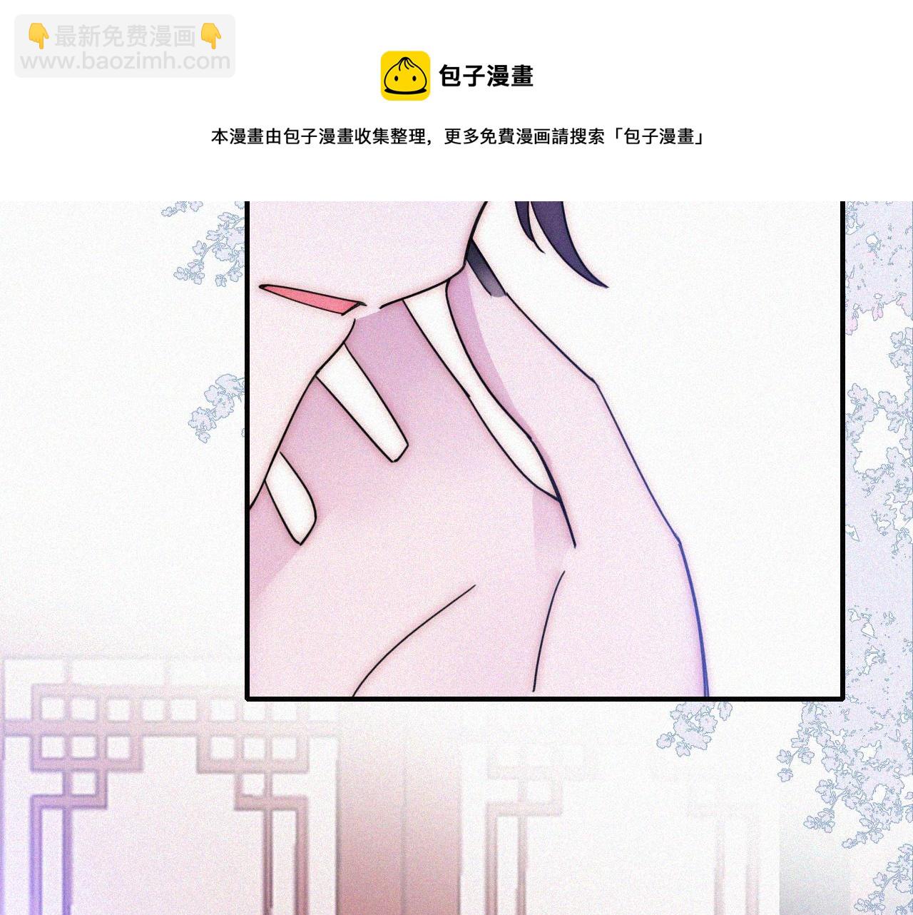 第167夜 在开始之前8