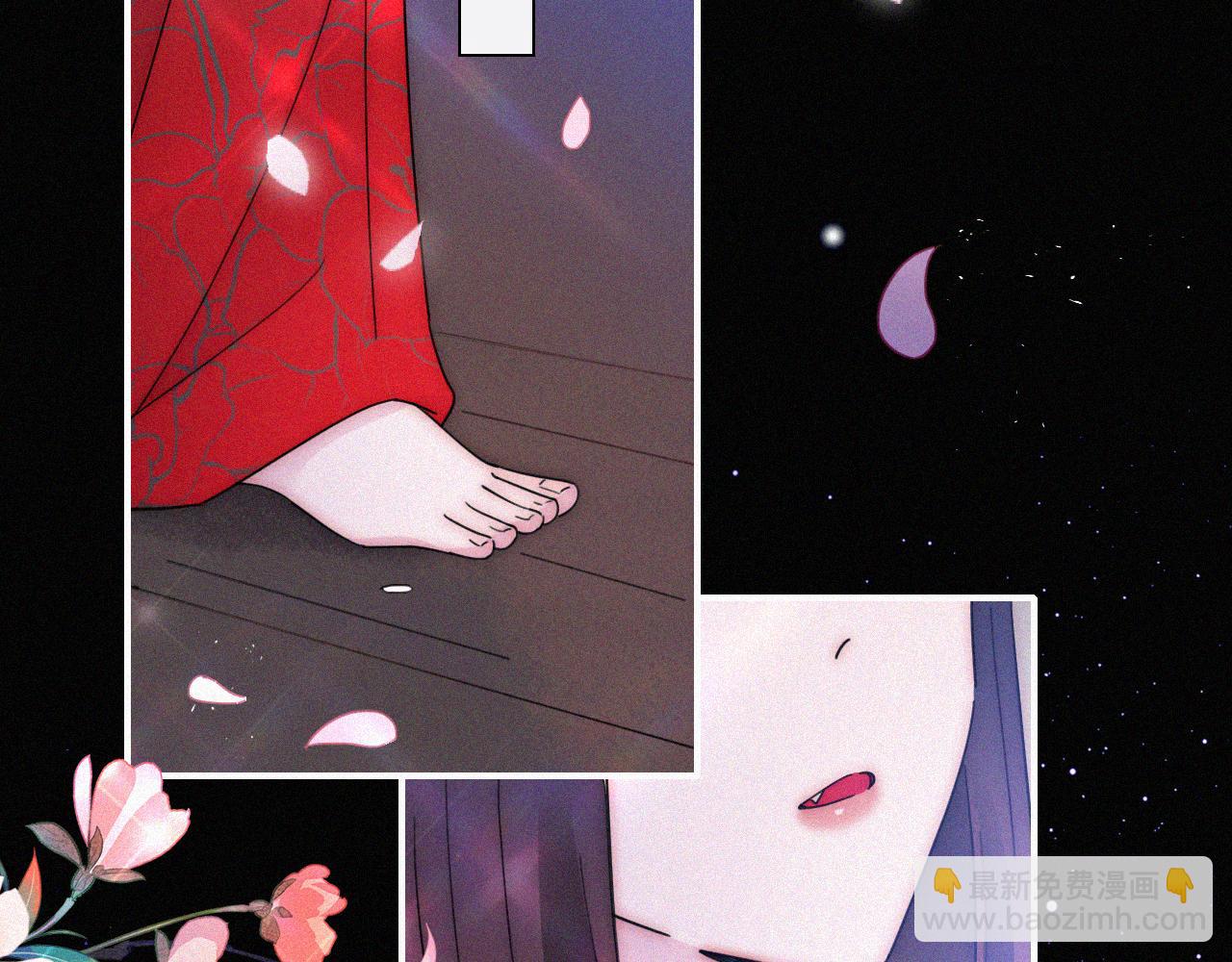 第167夜 在开始之前83