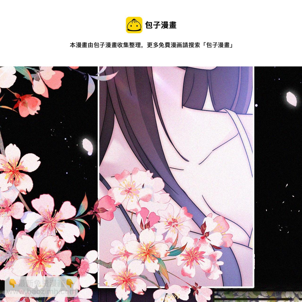 第167夜 在开始之前84